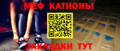 a pvp Бугуруслан