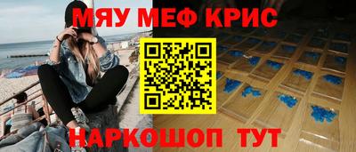 a pvp Бугуруслан