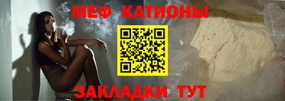 a pvp Бугуруслан