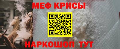 a pvp Бугуруслан