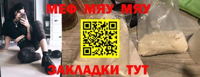 a pvp Бугуруслан