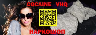 круглые Будённовск