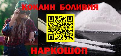 круглые Будённовск