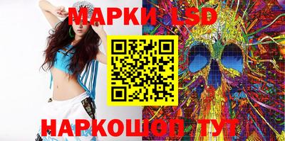 таблы Бузулук
