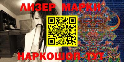 таблы Бузулук