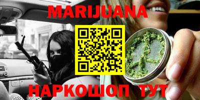 круглые Будённовск