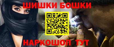 круглые Будённовск