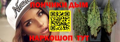 a pvp Бугуруслан