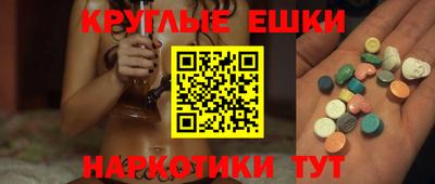a pvp Бугуруслан