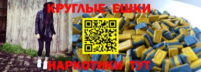 a pvp Бугуруслан