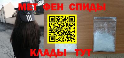 a pvp Бугуруслан