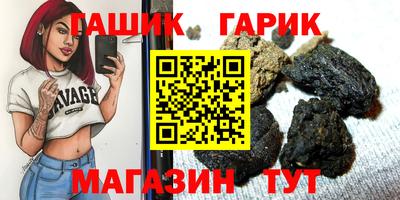 a pvp Бугуруслан