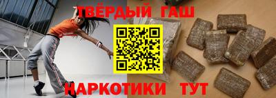 круглые Будённовск