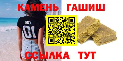 a pvp Бугуруслан